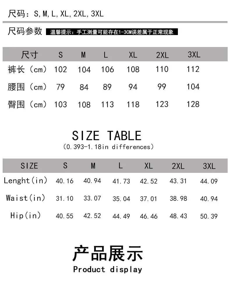 New Smart Casual Fashion Pants polka dot pattern Pants Thin Mid Waist Jogger Casual Trousers Suit Pants