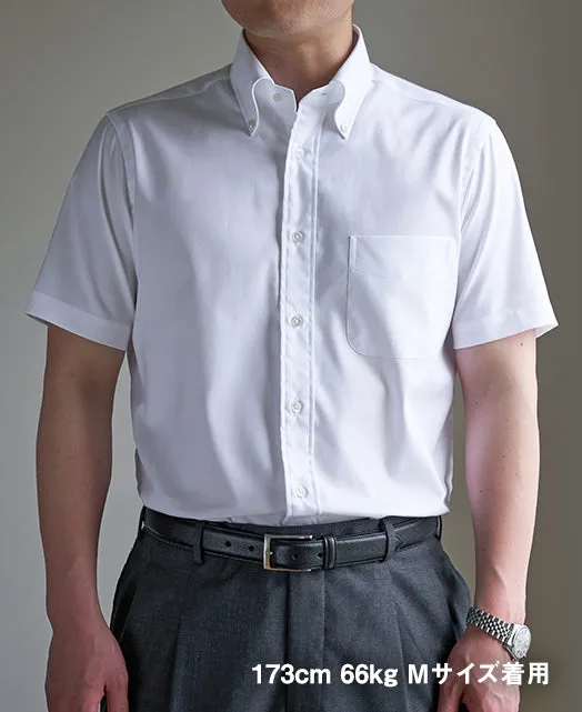 Short Sleeve Shirt - Botton Down Pinpoint Oxford PALPA EASY CARE