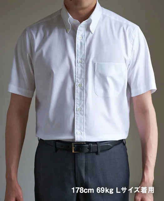 Short Sleeve Shirt - Botton Down Pinpoint Oxford PALPA EASY CARE