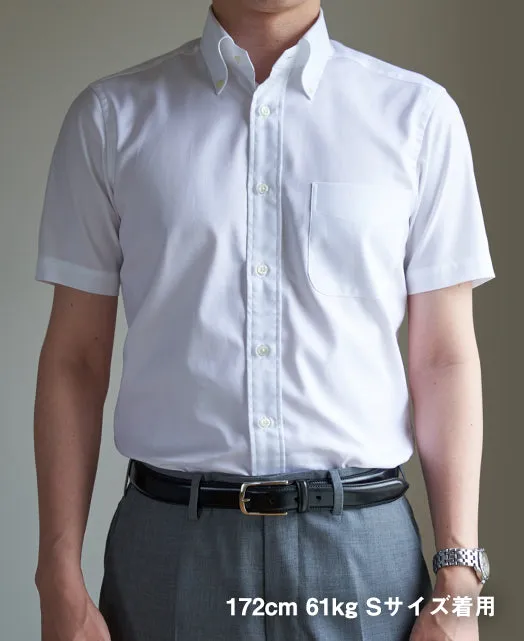 Short Sleeve Shirt - Botton Down Pinpoint Oxford PALPA EASY CARE