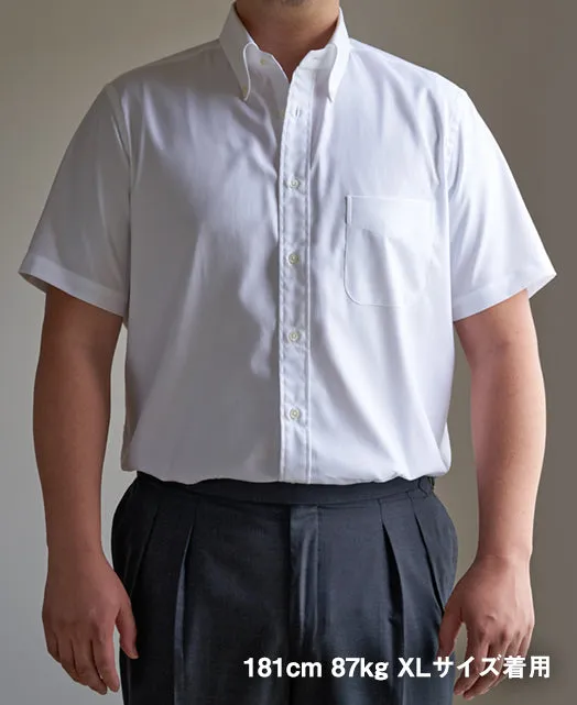 Short Sleeve Shirt - Botton Down Pinpoint Oxford PALPA EASY CARE