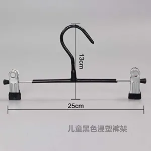 Xyijia Hanger White Plastic Pants Rack Child Metal Coat Hanger Skid Proof Anti Printing